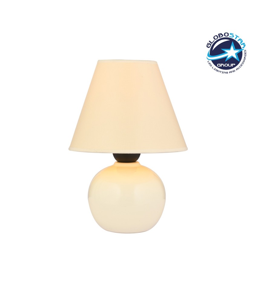 GLOBOSTAR® FANCY 202-0066 Vintage Επιτραπέζιο Φωτιστικό Πορτατίφ με Ντουί 1 x E27 AC 220-240V IP20 - Μπεζ - Μ18 x Π18 x Υ24cm